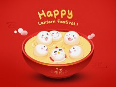 美聯(lián)科技恭祝新老客戶元宵節(jié)快樂！
