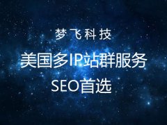 美國服務(wù)器不同級別的RAID原理介紹